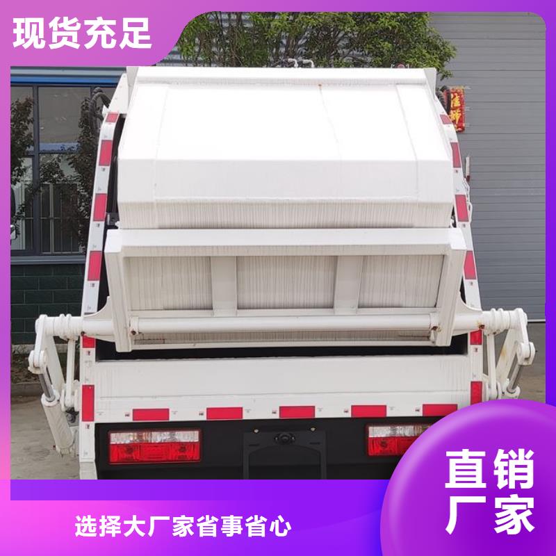 垃圾车高空作业车厂家拥有先进的设备自产自销