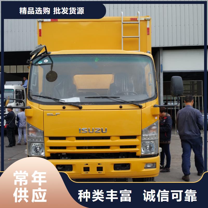 应急发电车消防车敢与同行比价格值得信赖