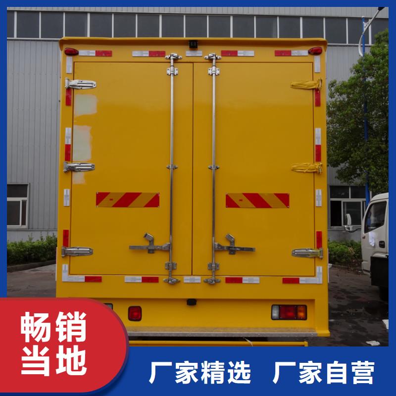 【应急发电车】飞机加油车厂家可放心采购品质好才是硬道理