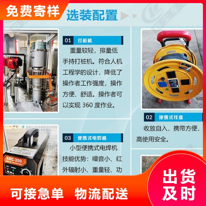 【应急发电车】油罐车生产型产品细节参数