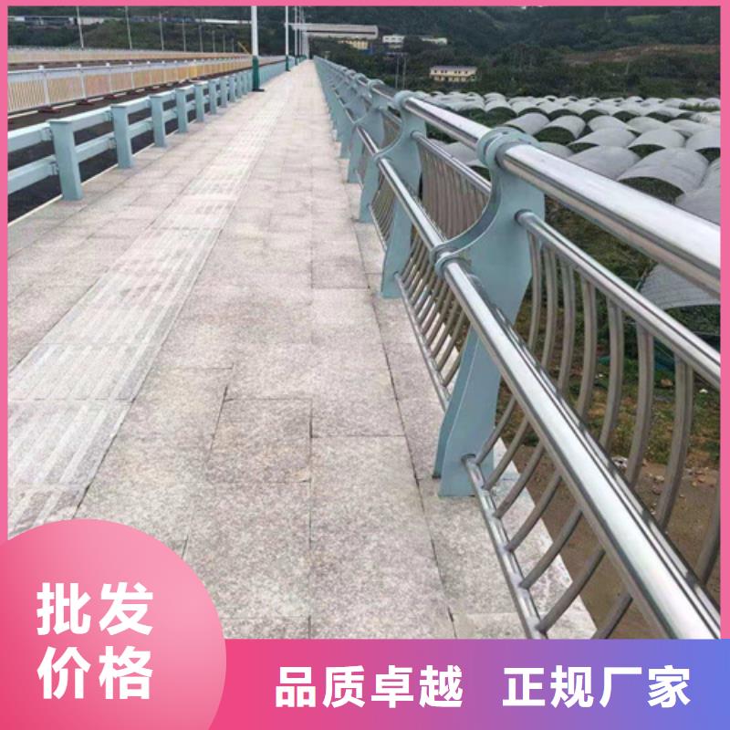 防撞护栏-桥栏杆可零售可批发专业生产厂家