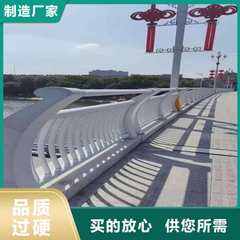 防撞护栏钢管防撞护栏买的是放心质检严格