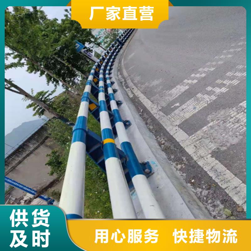 防撞护栏高铁不锈钢护栏专注品质研发生产销售