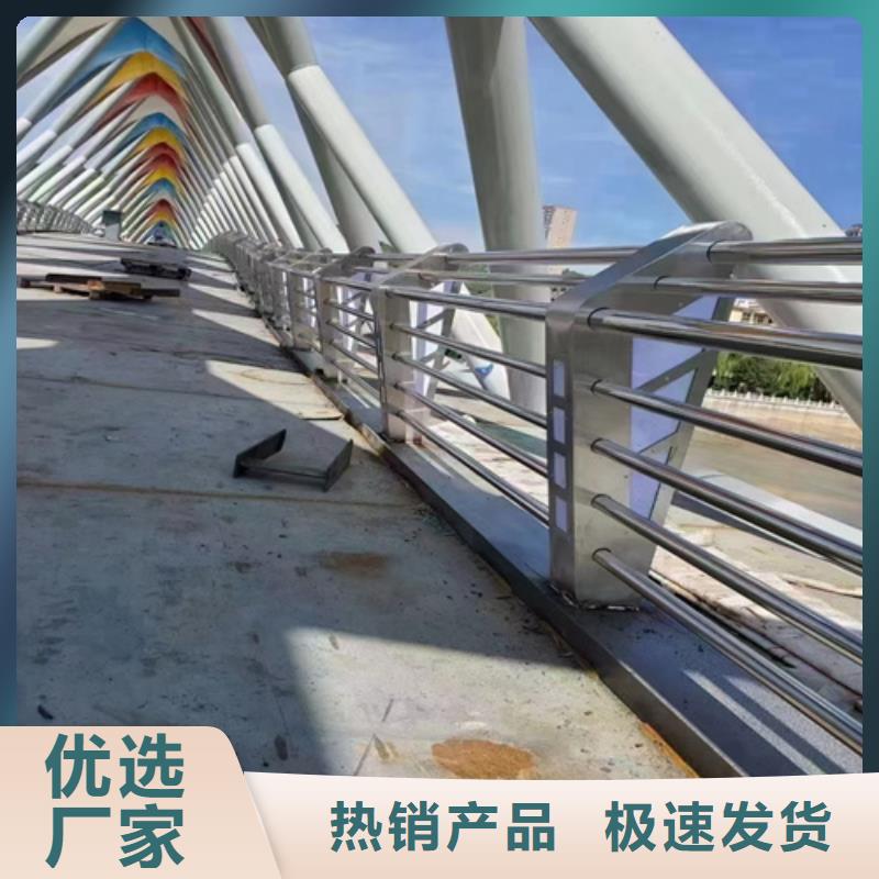 防撞护栏锌钢防撞护栏采购当地生产厂家