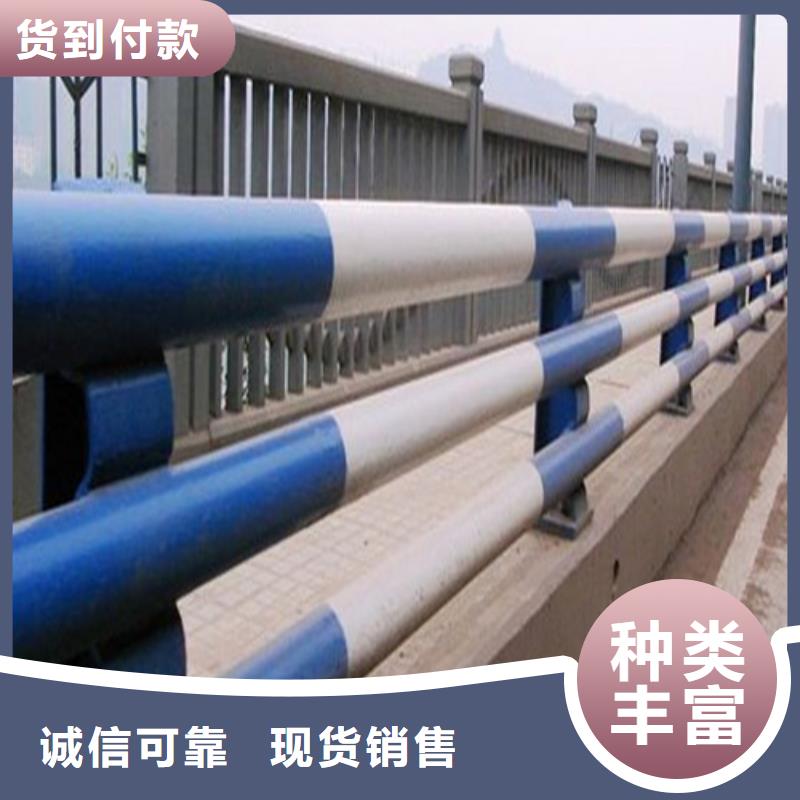 防撞护栏桥上防撞钢护栏高标准高品质做工精细