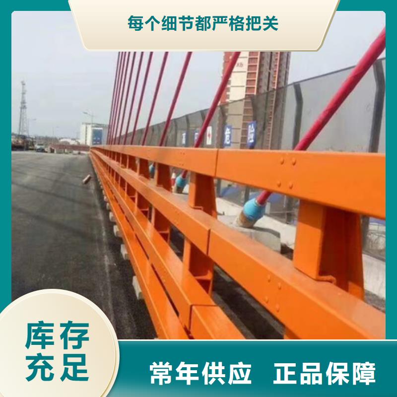 防撞护栏_防撞栏桥梁商家厂家售后完善
