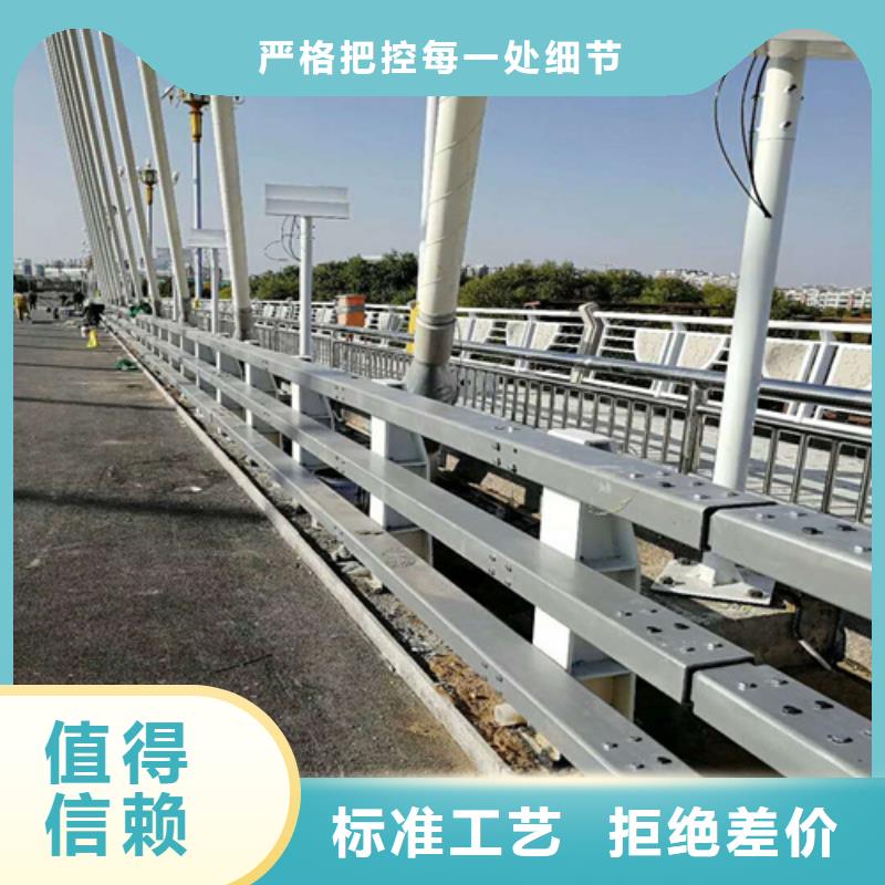 防撞护栏三横梁防撞护栏实力商家欢迎来电咨询