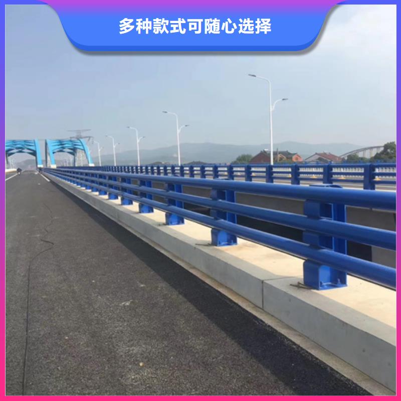 防撞护栏中央隔离防撞护栏拒绝伪劣产品匠心品质