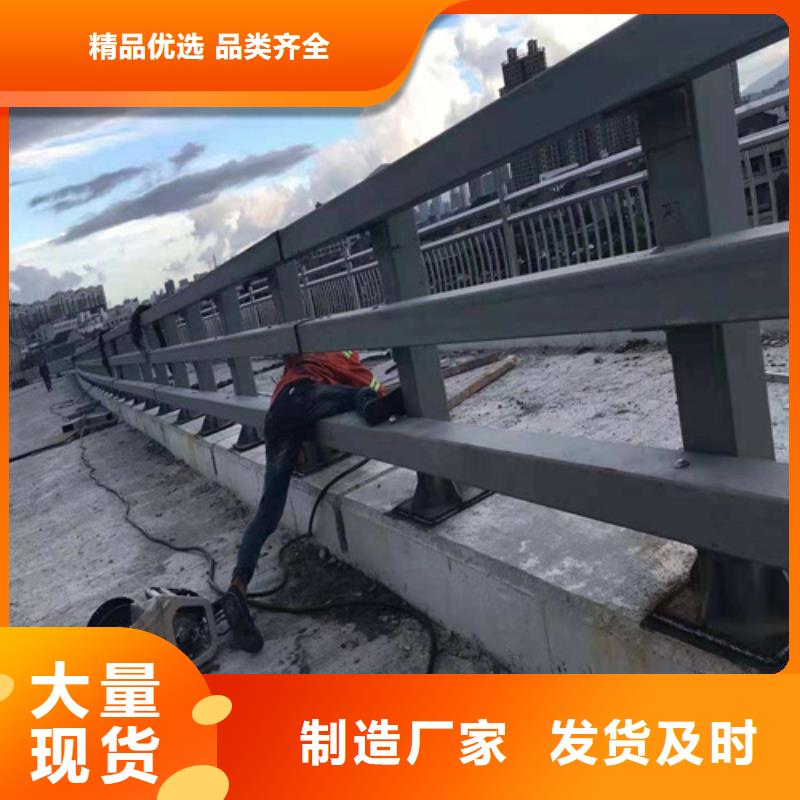 防撞护栏城市道路防撞护栏当地厂家值得信赖厂家售后完善