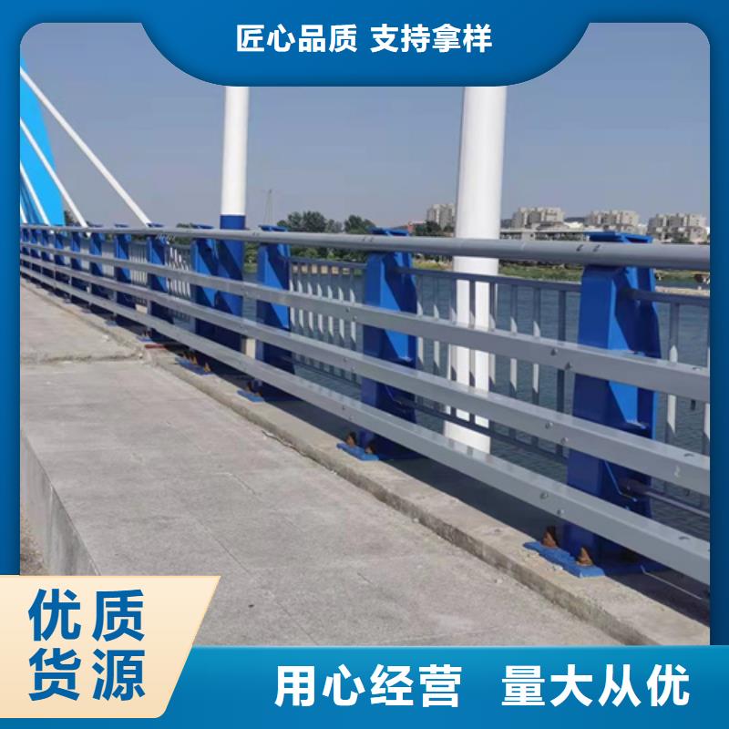 防撞护栏_道路防撞护栏真实拍摄品质可靠精选厂家好货