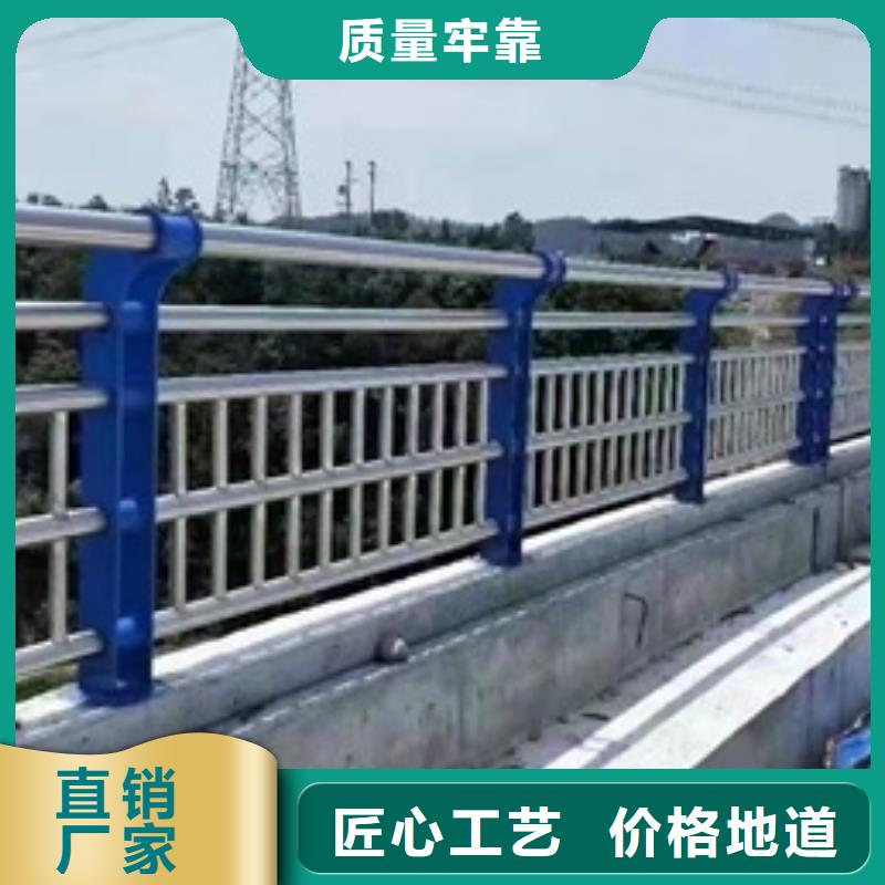 护栏_【河堤防撞护栏】商家直供本地服务商