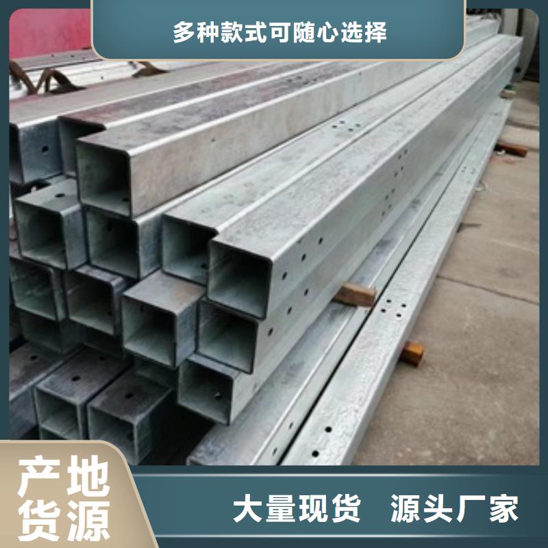 护栏厂家规格全本地供应商