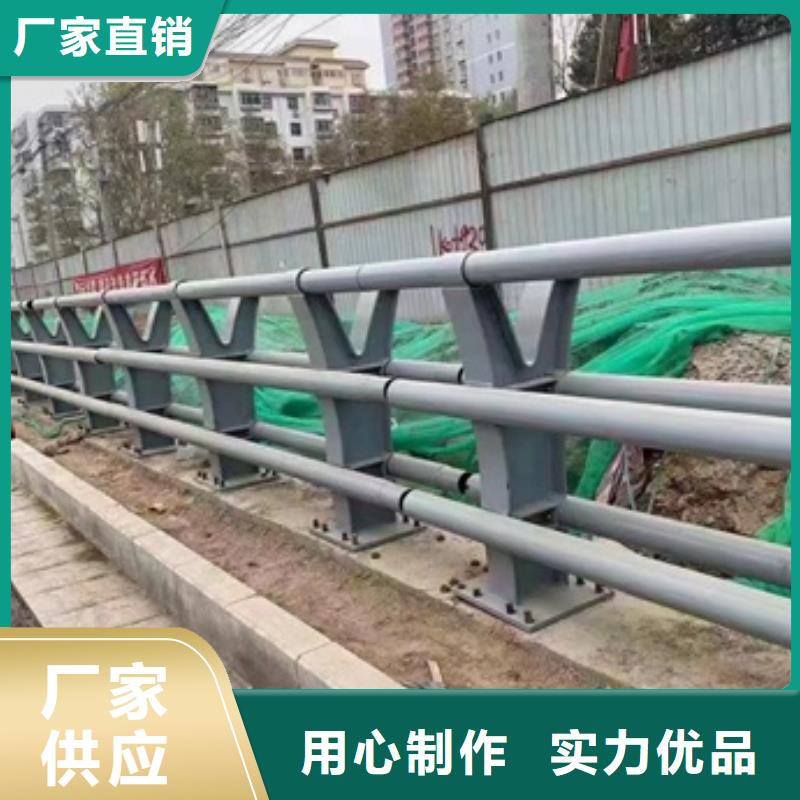 护栏_铝合金防撞栏杆高品质现货销售厂家精选