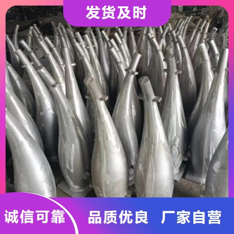 护栏-防撞【护栏】匠心打造优选厂商