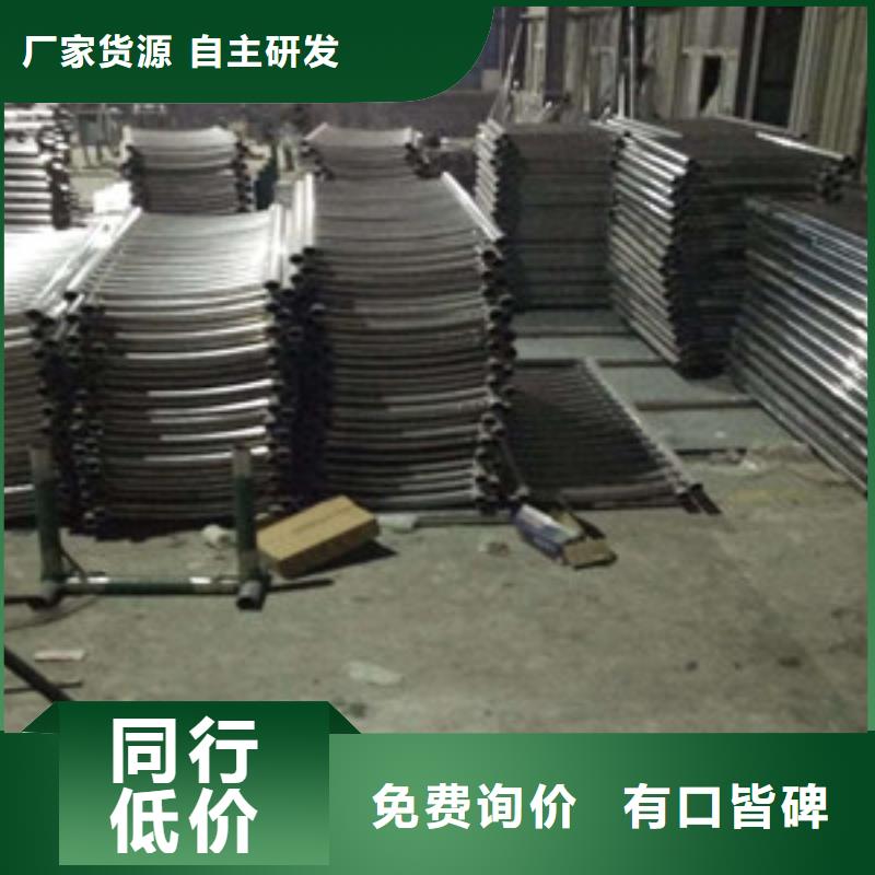护栏,镀锌管景观护栏优选货源本地服务商
