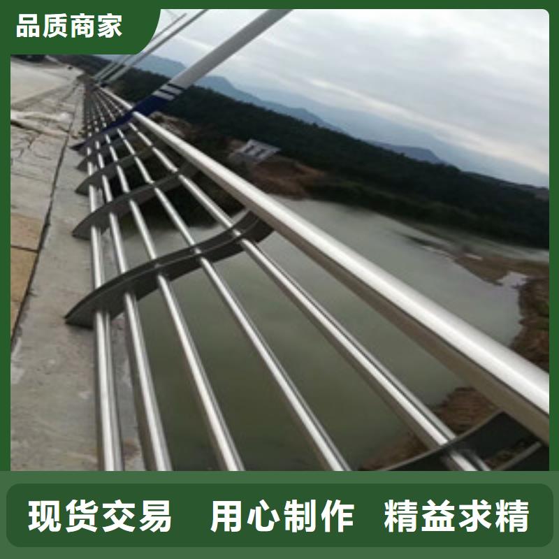 护栏河道护栏用心做品质国标检测放心购买