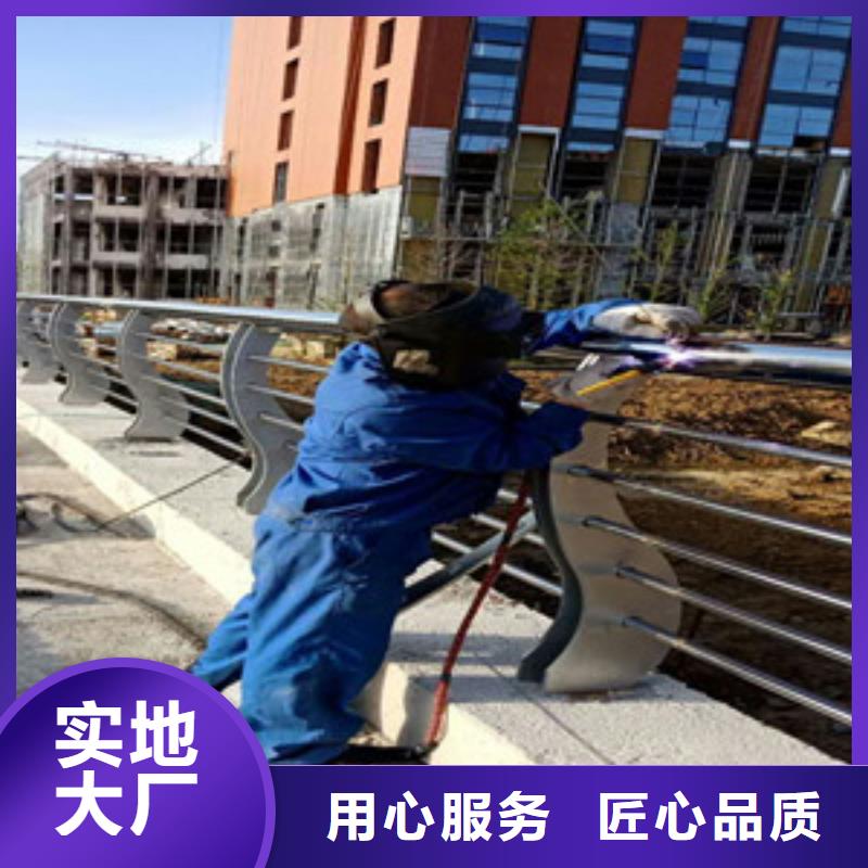 护栏厂家货源稳定客户好评