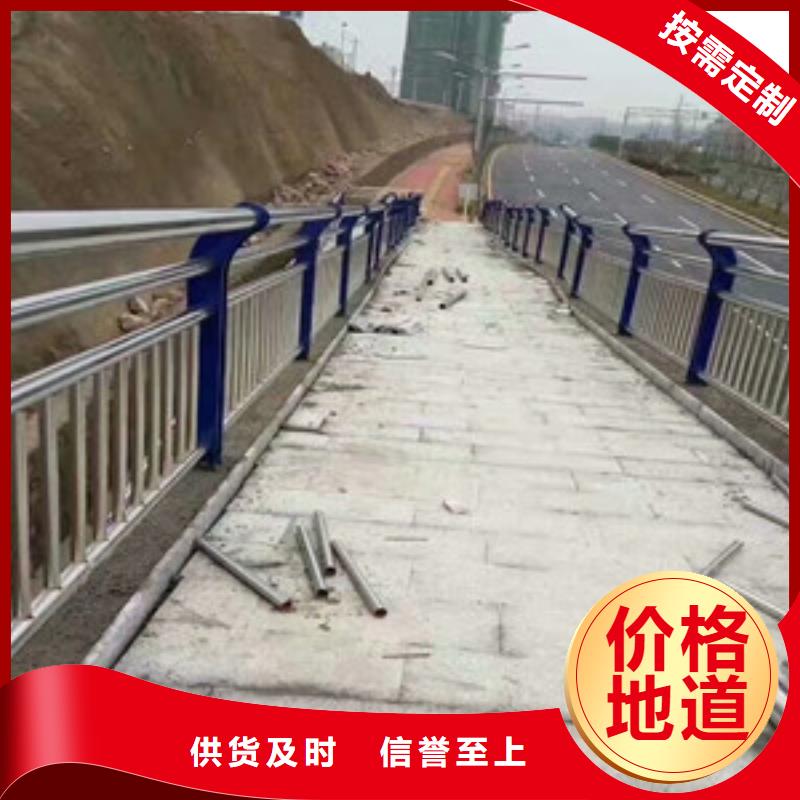 护栏 道路隔离栏现货应用范围广泛