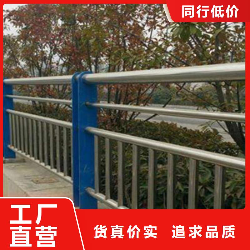 护栏满足客户所需产品优势特点