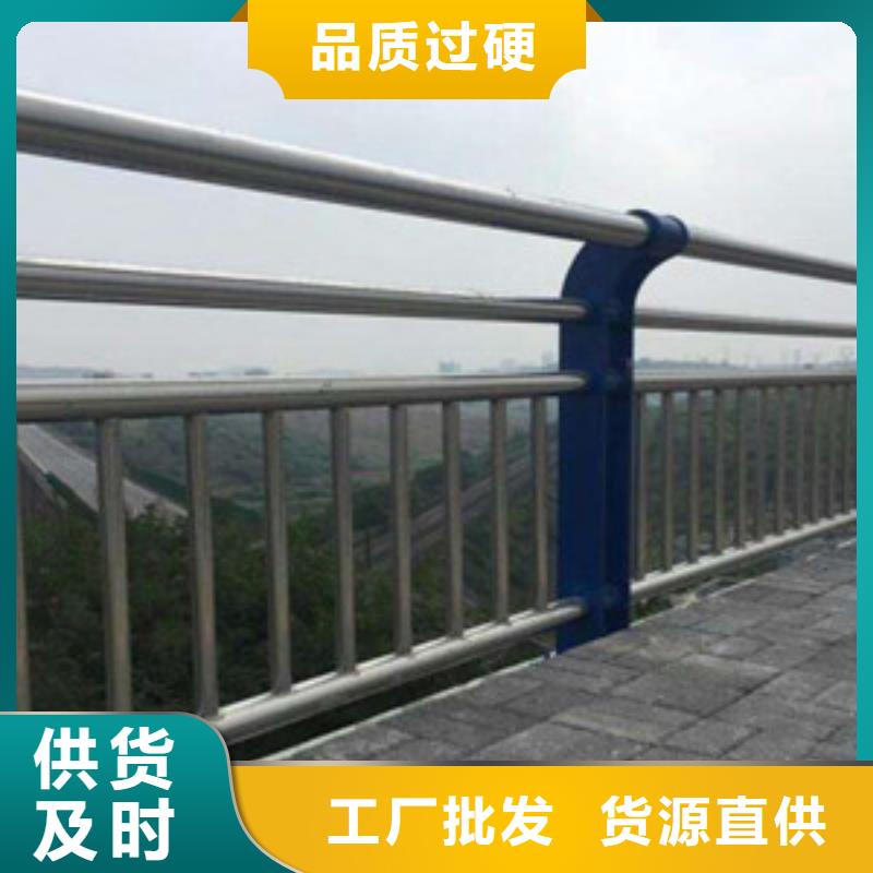 护栏桥梁防撞护栏免费安装懂您所需