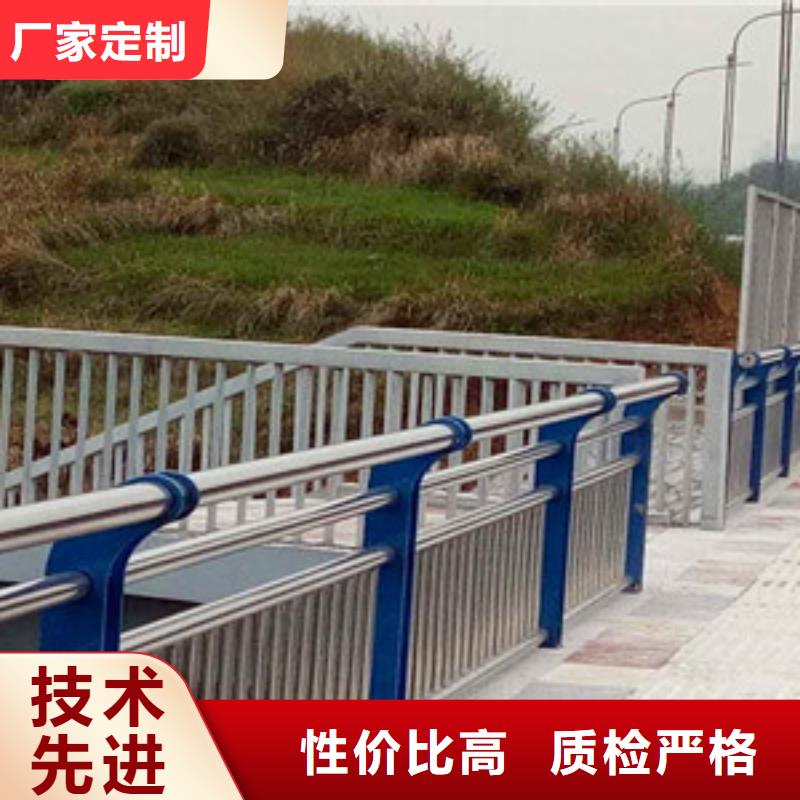 护栏铝合金防撞护栏价格公道合理当地生产商