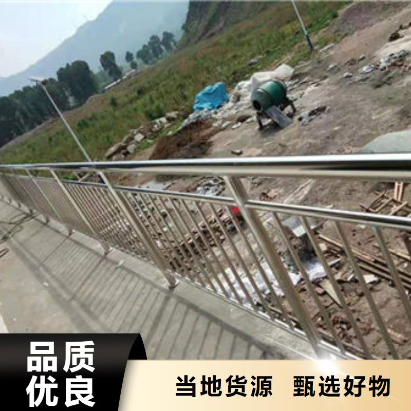 护栏【城市景观防护栏】用心经营符合行业标准