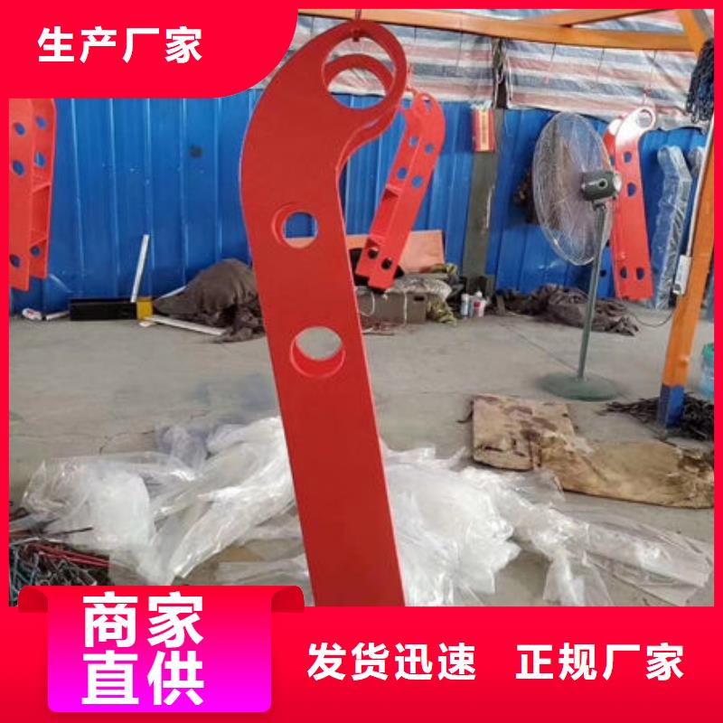 护栏应用广泛质量为本