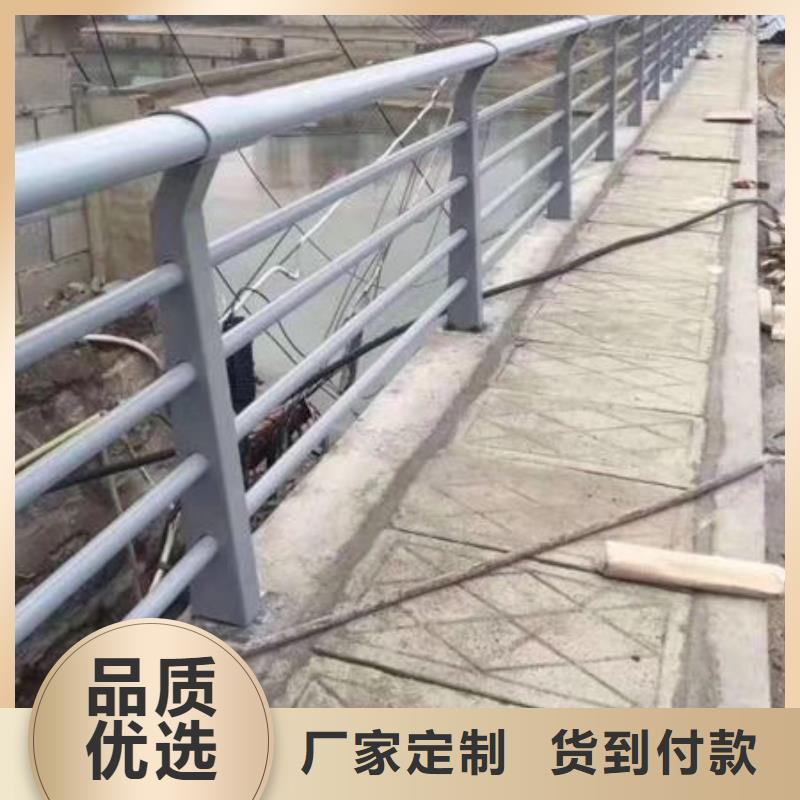 护栏材质实在本地公司