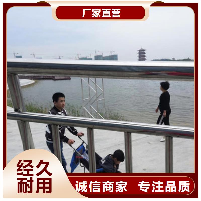 护栏市政护栏细节决定品质当地货源