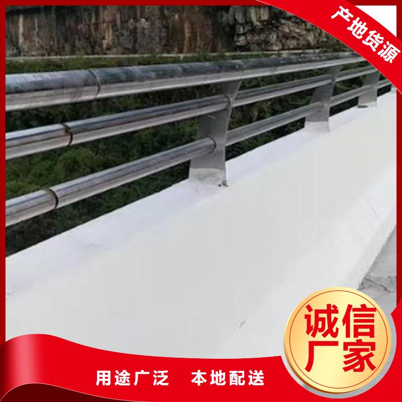 护栏厂家实力雄厚匠心打造
