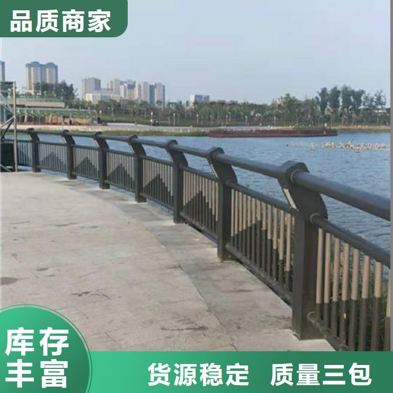 护栏随到随提本地生产商