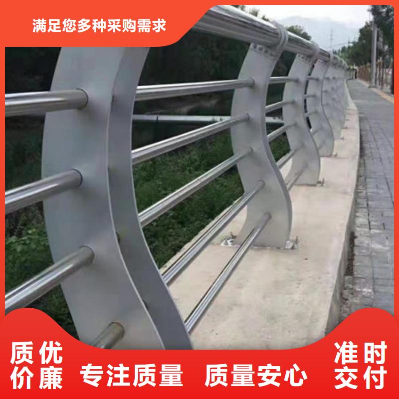 护栏-【不锈钢道路护栏】优选原材细节之处更加用心