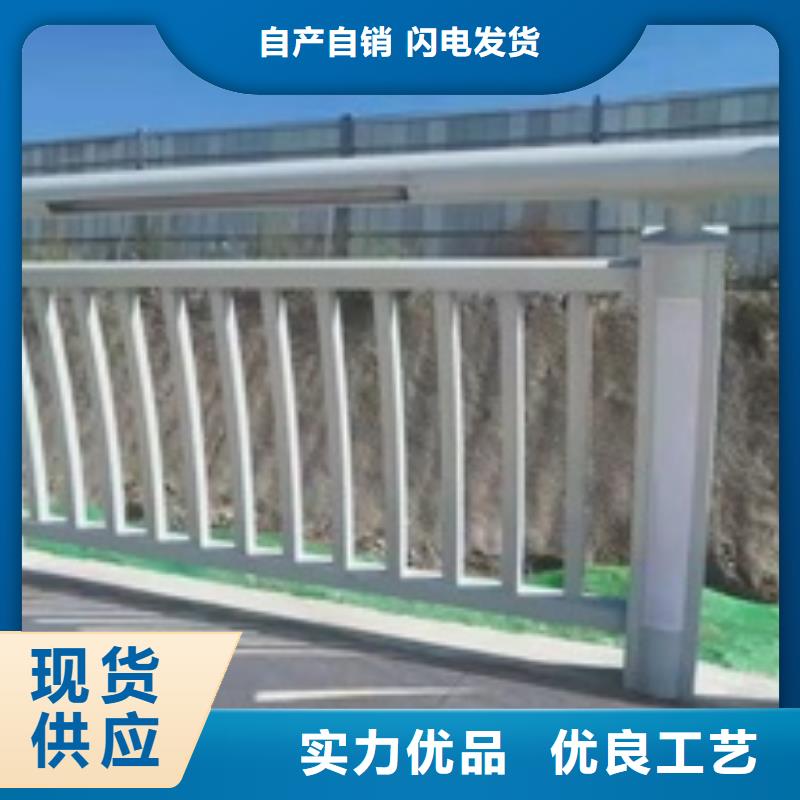 景观护栏道路护栏实体厂家厂家