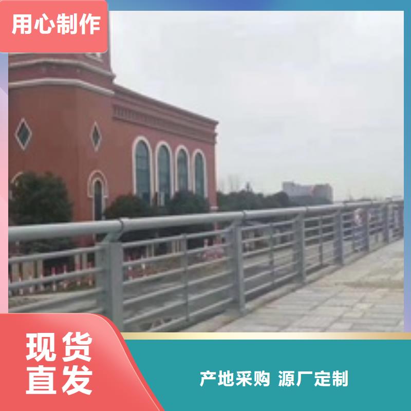 景观护栏河道护栏用心做品质优选厂家