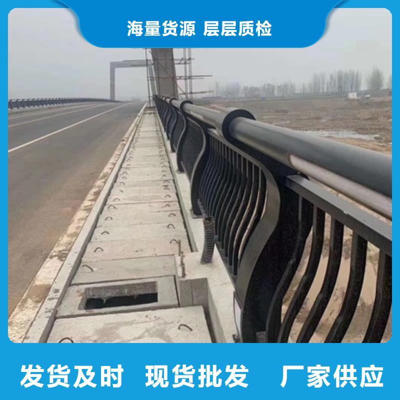 景观护栏,河边景观护栏价格透明当地制造商