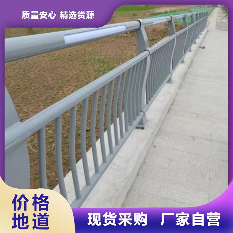 景观护栏,景观用护栏精选厂家好货严格把控质量
