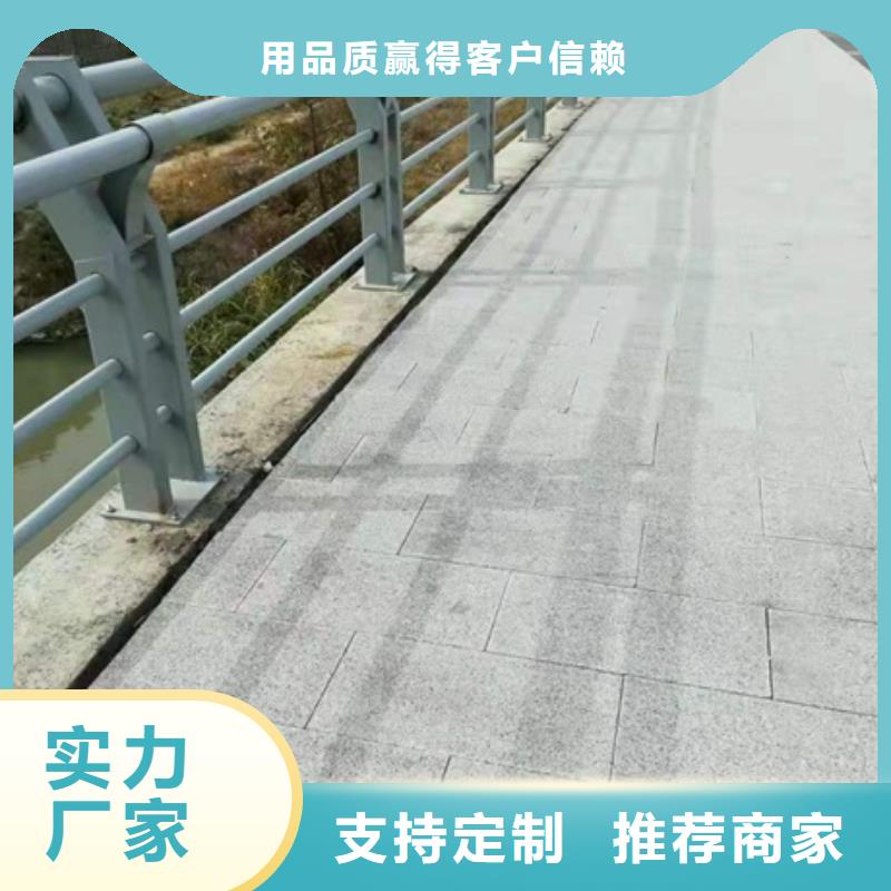 景观护栏道路护栏精品选购敢与同行比服务