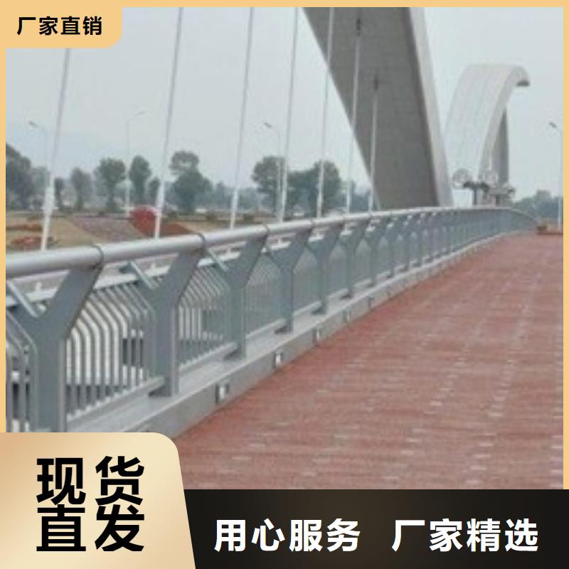 景观护栏-景观灯光护栏货到付款研发生产销售