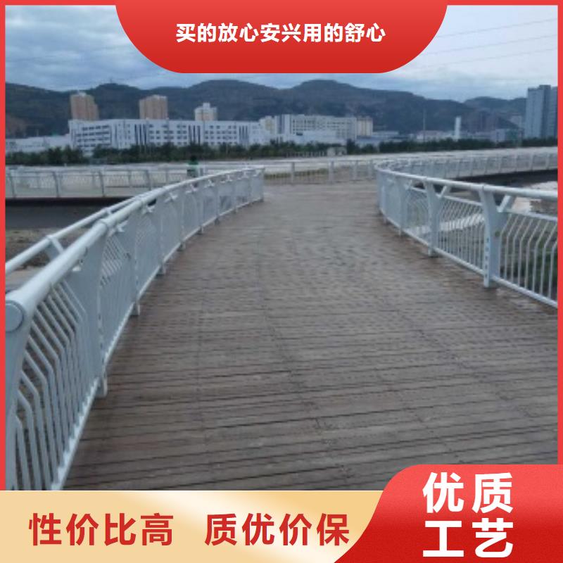 景观护栏道路栏杆用品质赢得客户信赖实力派厂家