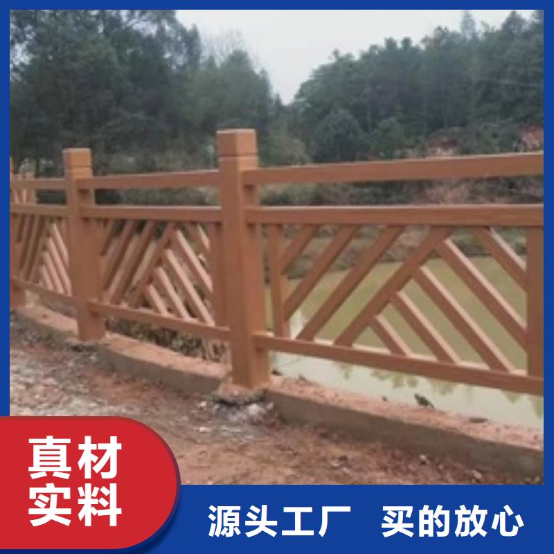 景观护栏旅游景区护栏厂家规格全专业品质