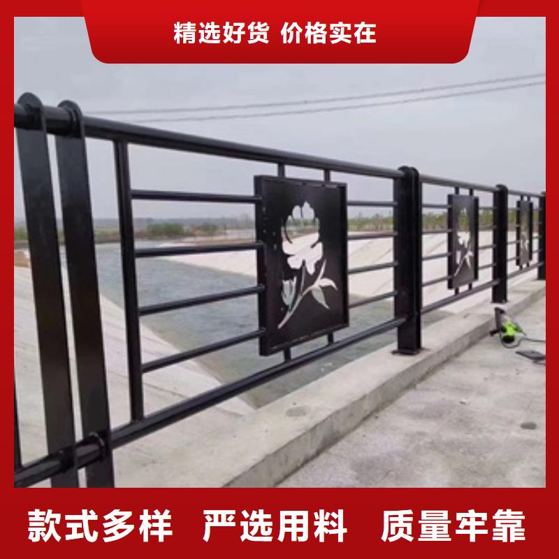 景观护栏河堤护栏品牌专营精选货源