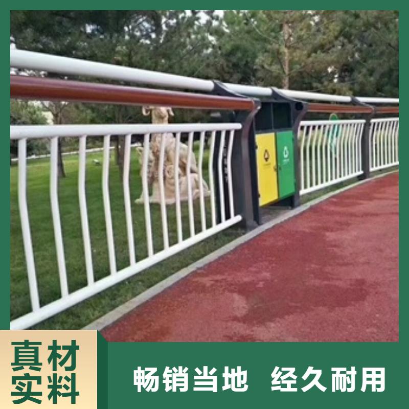 景观护栏-园林景观栏杆精选优质材料当地货源
