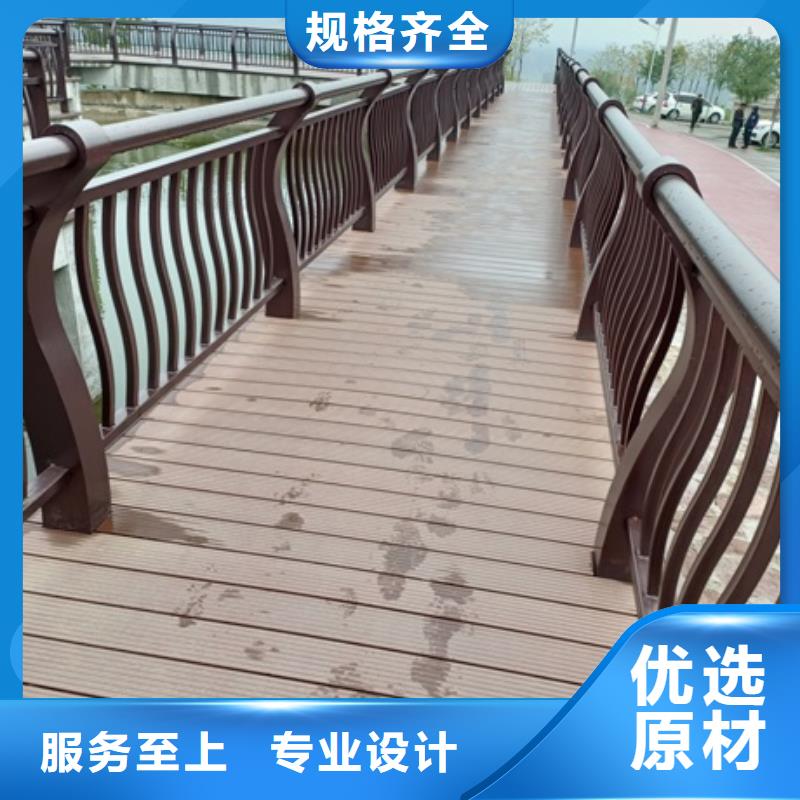 景观护栏河堤护栏优选厂商放心得选择
