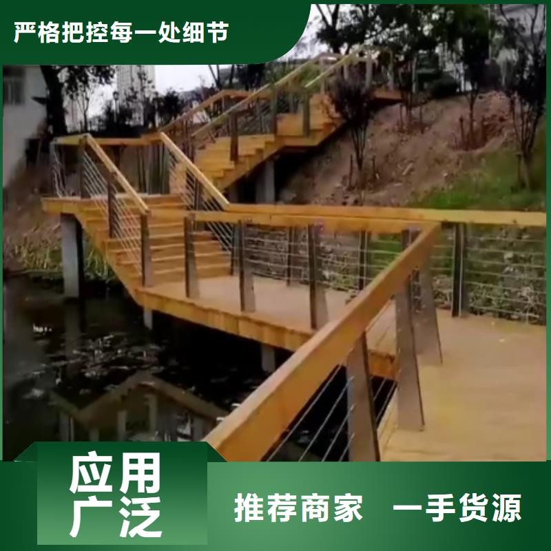景观护栏灯光景观栏杆重信誉厂家本地公司