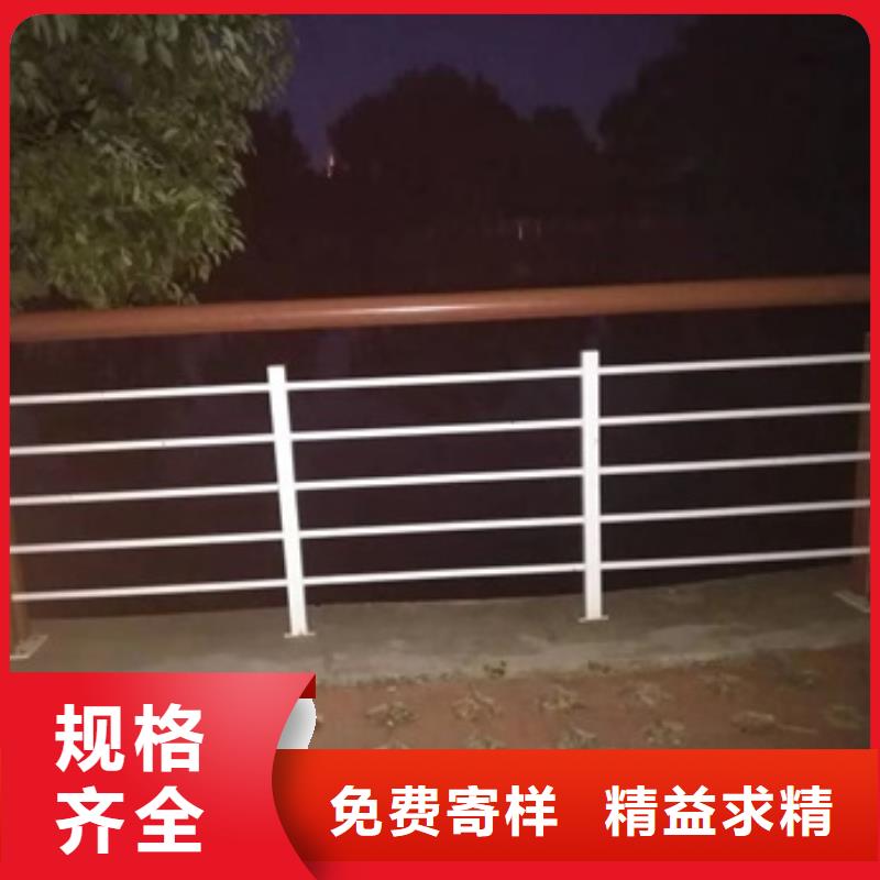 景观护栏-道路景观护栏本地配送来电咨询
