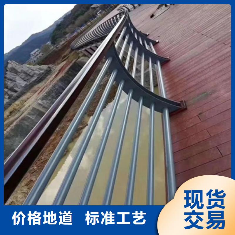 景观护栏玻璃景观护栏货源直销本地厂家
