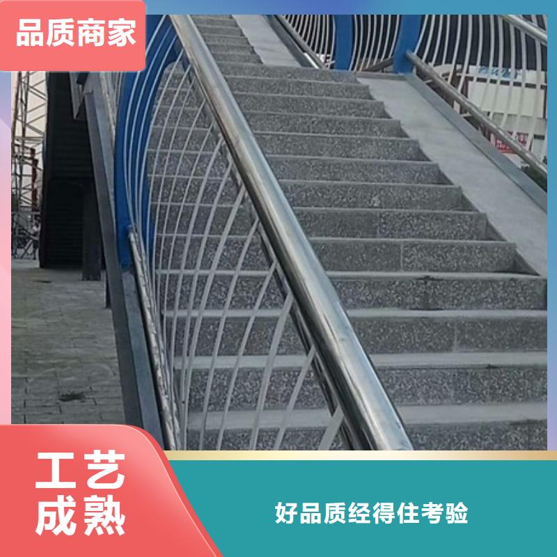 不锈钢复合管栏杆防撞不锈钢复合管护栏真材实料随心所欲定制