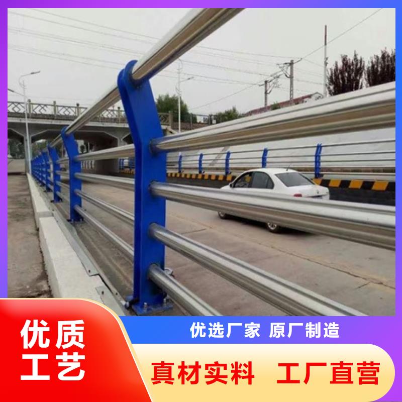 不锈钢复合管栏杆不锈钢栏杆助您降低采购成本交货准时