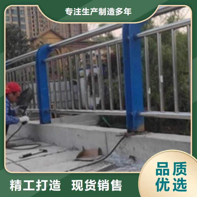 不锈钢复合管栏杆201不锈钢碳素钢复合管优质货源本地生产商