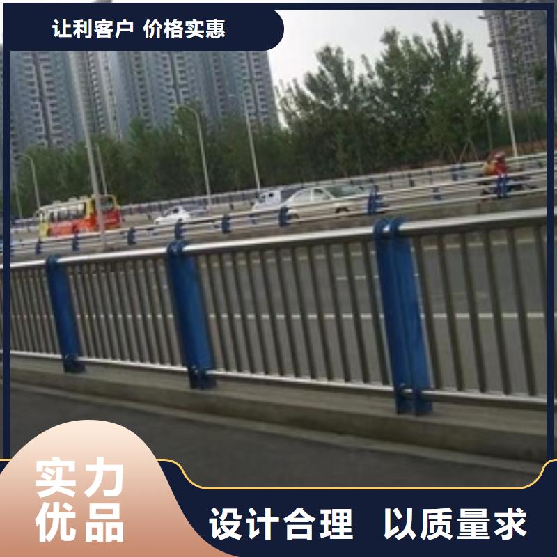 不锈钢复合管栏杆304不锈钢复合管护栏质保一年本地公司